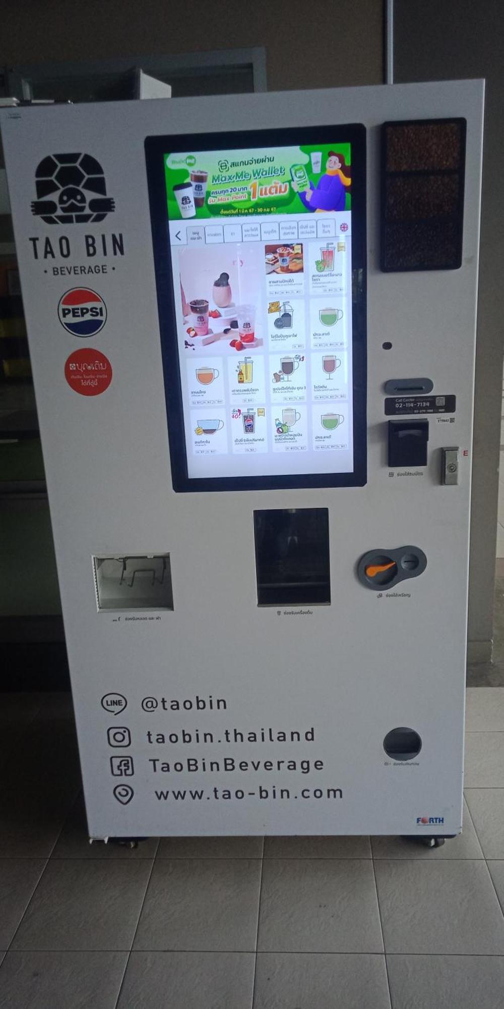 Jomtien Pattaya Condo Seaview Room Premium Luaran gambar